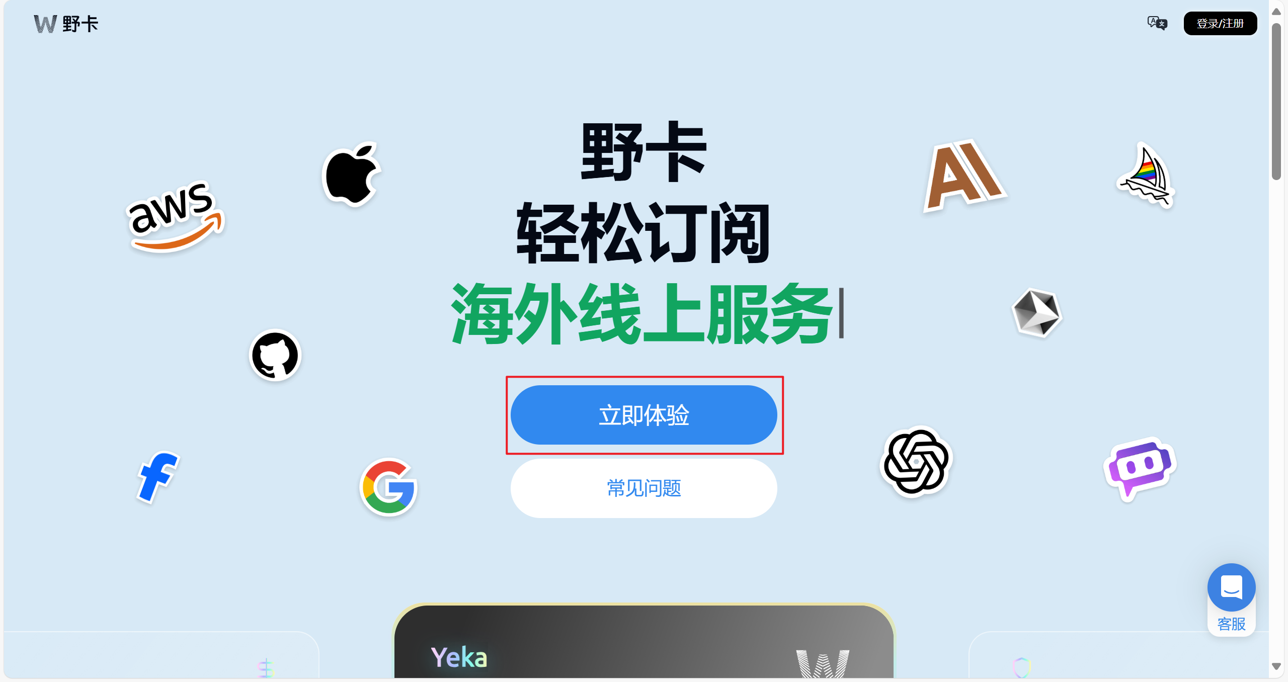 image-20240410013225231
